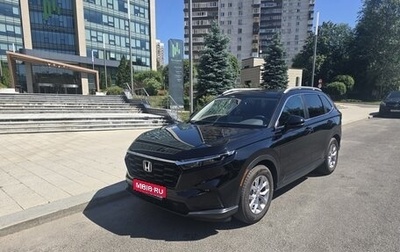 Honda CR-V, 2023 год, 3 580 000 рублей, 1 фотография