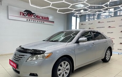 Toyota Camry, 2007 год, 1 149 000 рублей, 1 фотография