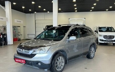 Honda CR-V III рестайлинг, 2007 год, 949 000 рублей, 1 фотография