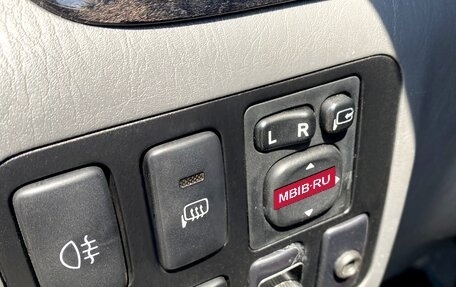 Toyota Land Cruiser Prado 120 рестайлинг, 2008 год, 1 770 000 рублей, 7 фотография
