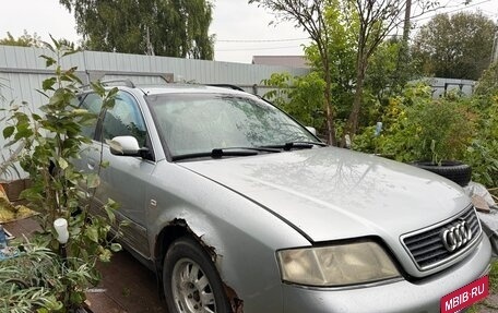 Audi A6, 1998 год, 335 000 рублей, 6 фотография