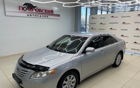 Toyota Camry, 2007 год, 1 149 000 рублей, 2 фотография