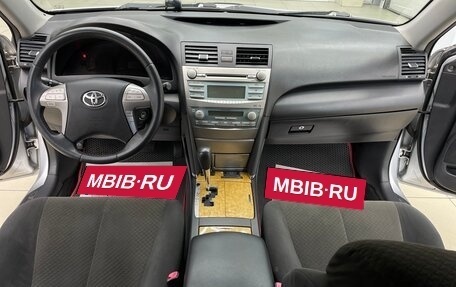 Toyota Camry, 2007 год, 1 149 000 рублей, 18 фотография