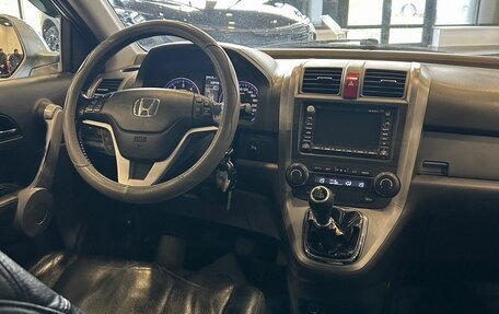 Honda CR-V III рестайлинг, 2007 год, 949 000 рублей, 9 фотография