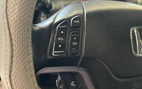 Honda CR-V III рестайлинг, 2007 год, 949 000 рублей, 13 фотография