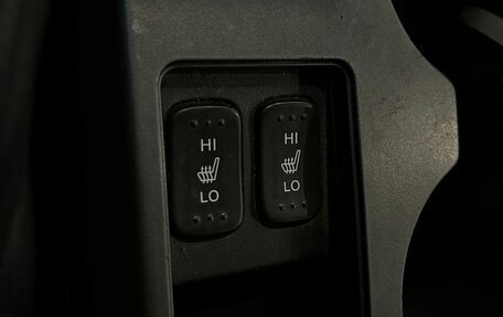 Honda CR-V III рестайлинг, 2007 год, 949 000 рублей, 15 фотография