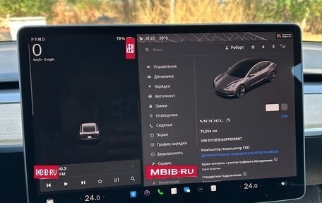 Tesla Model 3 I, 2023 год, 2 150 000 рублей, 20 фотография