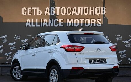 Hyundai Creta I рестайлинг, 2019 год, 1 210 000 рублей, 5 фотография