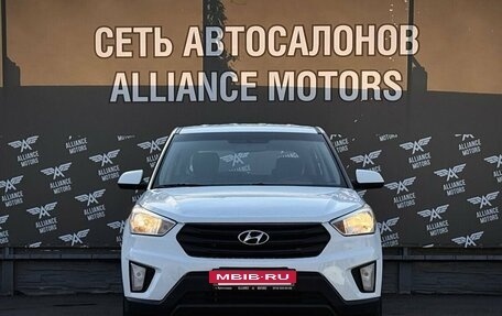 Hyundai Creta I рестайлинг, 2019 год, 1 210 000 рублей, 2 фотография