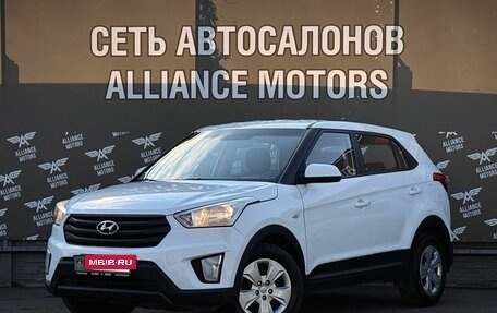 Hyundai Creta I рестайлинг, 2019 год, 1 210 000 рублей, 3 фотография