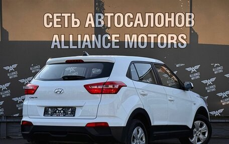 Hyundai Creta I рестайлинг, 2019 год, 1 210 000 рублей, 8 фотография