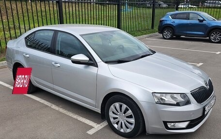 Skoda Octavia, 2014 год, 1 070 000 рублей, 3 фотография