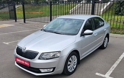Skoda Octavia, 2014 год, 1 070 000 рублей, 1 фотография