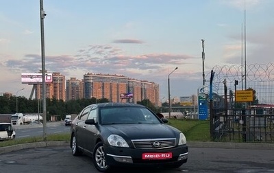 Nissan Teana, 2007 год, 450 000 рублей, 1 фотография