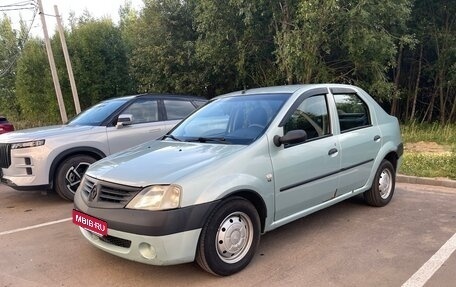 Renault Logan I, 2005 год, 260 000 рублей, 1 фотография