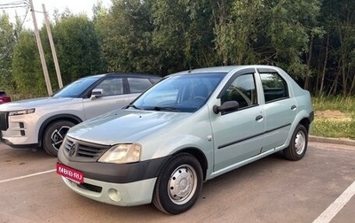 Renault Logan I, 2005 год, 260 000 рублей, 1 фотография