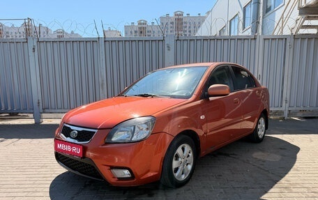 KIA Rio II, 2011 год, 595 000 рублей, 1 фотография