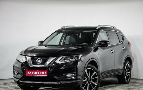 Nissan X-Trail, 2019 год, 2 469 000 рублей, 1 фотография