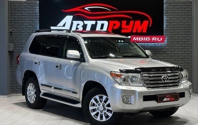 Toyota Land Cruiser 200, 2014 год, 3 490 000 рублей, 1 фотография