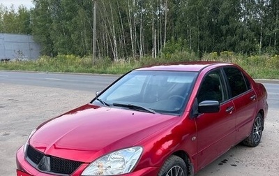 Mitsubishi Lancer IX, 2007 год, 270 000 рублей, 1 фотография