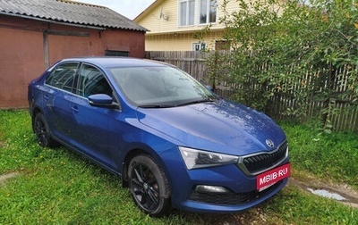 Skoda Rapid II, 2021 год, 1 750 000 рублей, 1 фотография