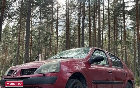 Renault Symbol I, 2003 год, 290 000 рублей, 1 фотография