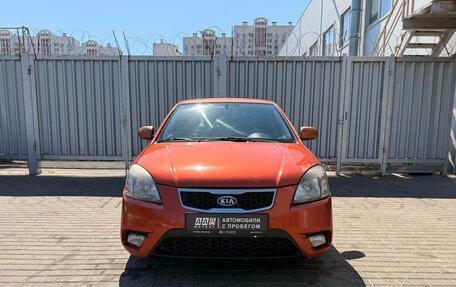 KIA Rio II, 2011 год, 595 000 рублей, 4 фотография