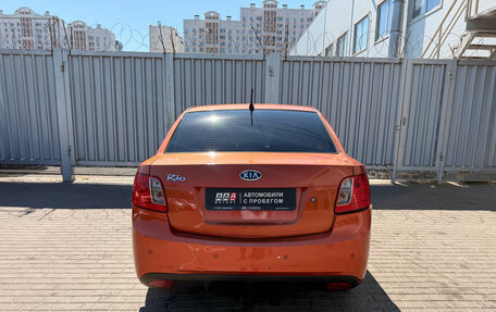 KIA Rio II, 2011 год, 595 000 рублей, 8 фотография