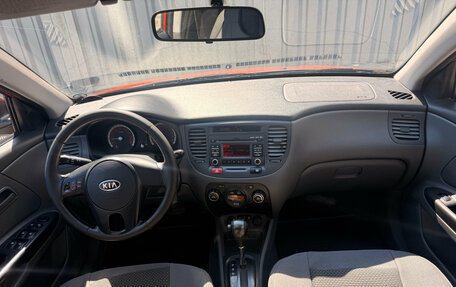 KIA Rio II, 2011 год, 595 000 рублей, 14 фотография