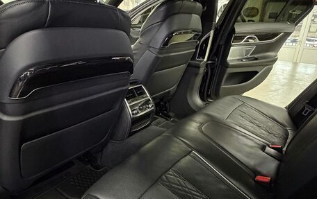BMW 7 серия, 2015 год, 2 850 000 рублей, 15 фотография