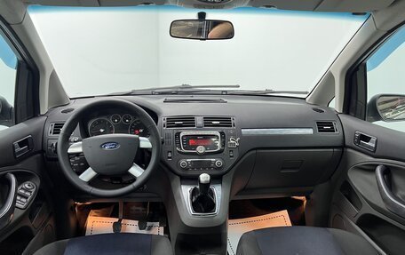 Ford C-MAX I рестайлинг, 2008 год, 530 000 рублей, 5 фотография