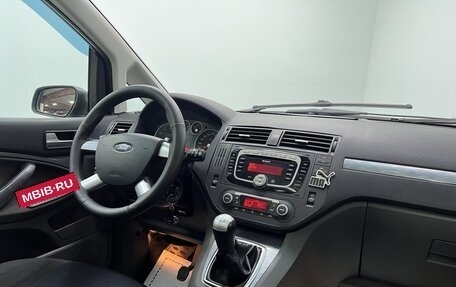 Ford C-MAX I рестайлинг, 2008 год, 530 000 рублей, 6 фотография