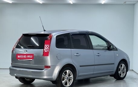 Ford C-MAX I рестайлинг, 2008 год, 530 000 рублей, 2 фотография