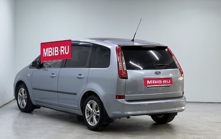 Ford C-MAX I рестайлинг, 2008 год, 530 000 рублей, 4 фотография
