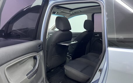 Ford C-MAX I рестайлинг, 2008 год, 530 000 рублей, 9 фотография