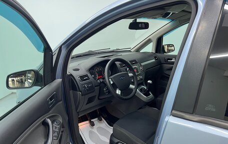 Ford C-MAX I рестайлинг, 2008 год, 530 000 рублей, 8 фотография