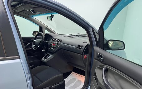 Ford C-MAX I рестайлинг, 2008 год, 530 000 рублей, 17 фотография