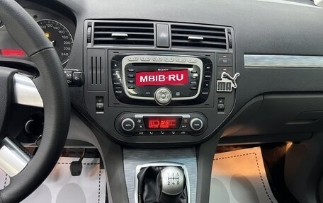 Ford C-MAX I рестайлинг, 2008 год, 530 000 рублей, 11 фотография