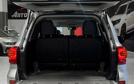 Toyota Land Cruiser 200, 2014 год, 3 490 000 рублей, 12 фотография