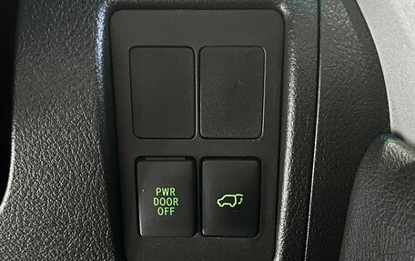 Toyota Land Cruiser 200, 2014 год, 3 490 000 рублей, 23 фотография