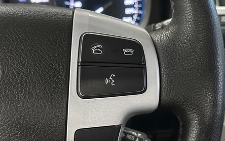 Toyota Land Cruiser 200, 2014 год, 3 490 000 рублей, 21 фотография