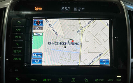 Toyota Land Cruiser 200, 2014 год, 3 490 000 рублей, 25 фотография