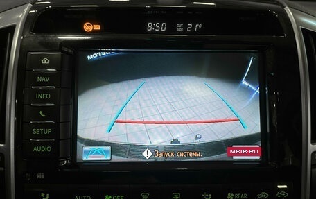 Toyota Land Cruiser 200, 2014 год, 3 490 000 рублей, 26 фотография