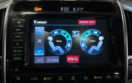 Toyota Land Cruiser 200, 2014 год, 3 490 000 рублей, 24 фотография