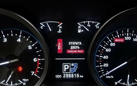 Toyota Land Cruiser 200, 2014 год, 3 490 000 рублей, 19 фотография