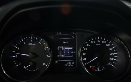 Nissan X-Trail, 2019 год, 2 469 000 рублей, 13 фотография