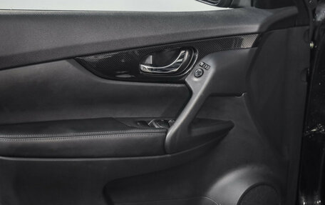 Nissan X-Trail, 2019 год, 2 469 000 рублей, 21 фотография