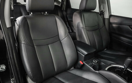 Nissan X-Trail, 2019 год, 2 469 000 рублей, 24 фотография