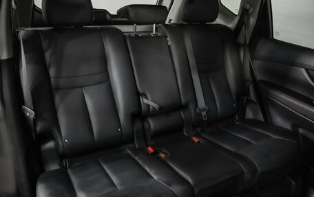 Nissan X-Trail, 2019 год, 2 469 000 рублей, 26 фотография