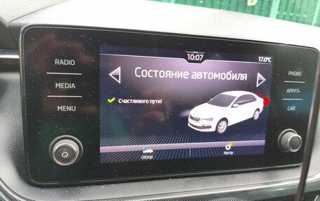 Skoda Rapid II, 2021 год, 1 750 000 рублей, 9 фотография